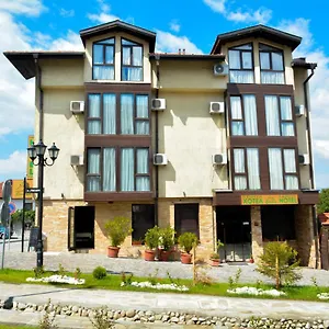 елица Hotel Bansko
