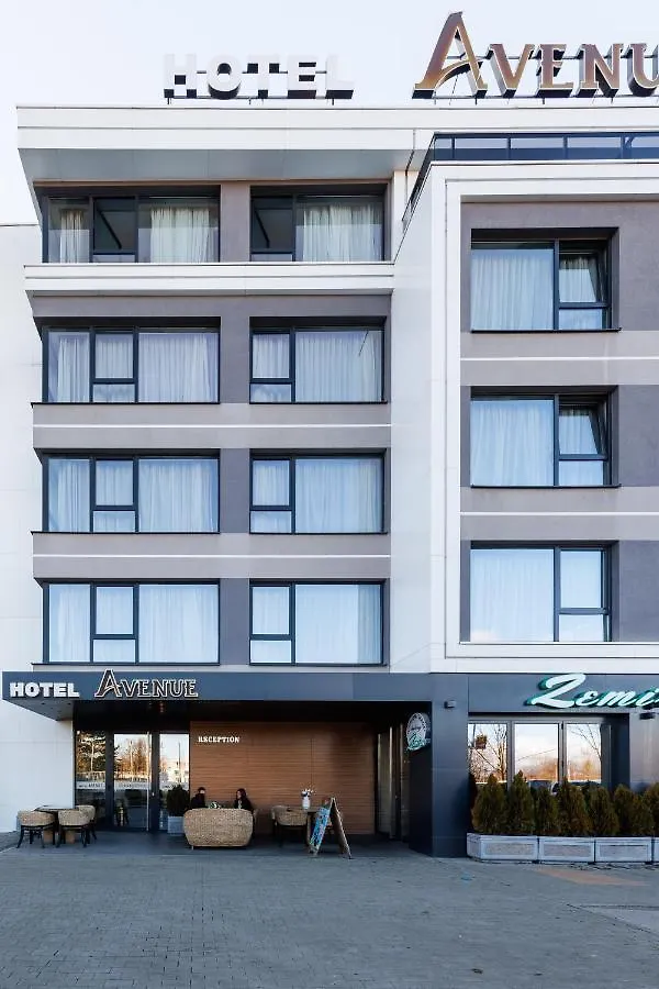 Avenue Hotel - Free Parking Sofia